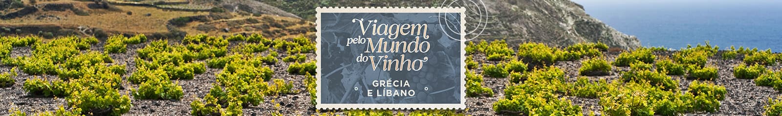 Grécia e Líbano